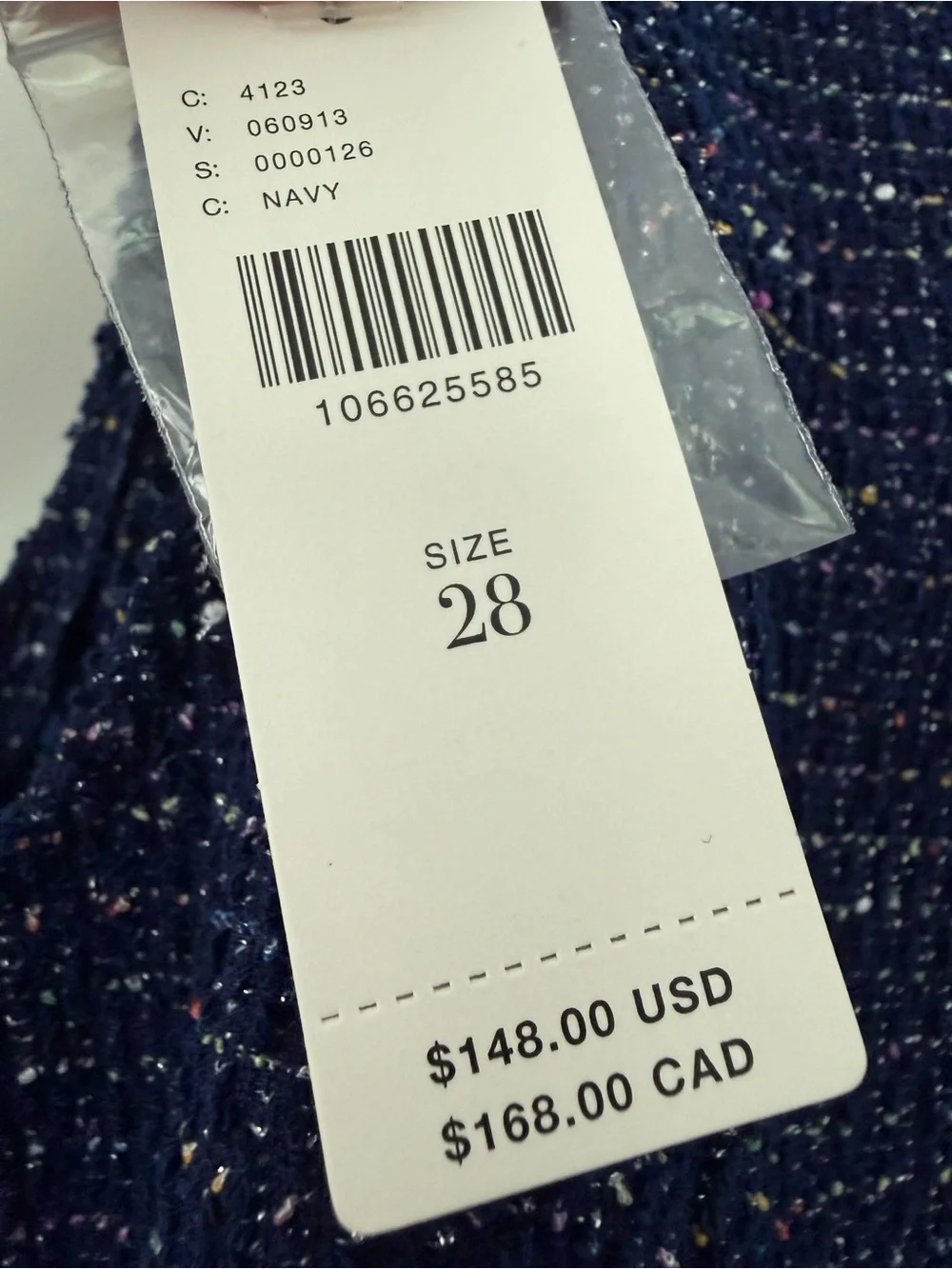 NWT Maeve Tweed Button Front Vest (M) & Matching Colette Cropped Pants (28)